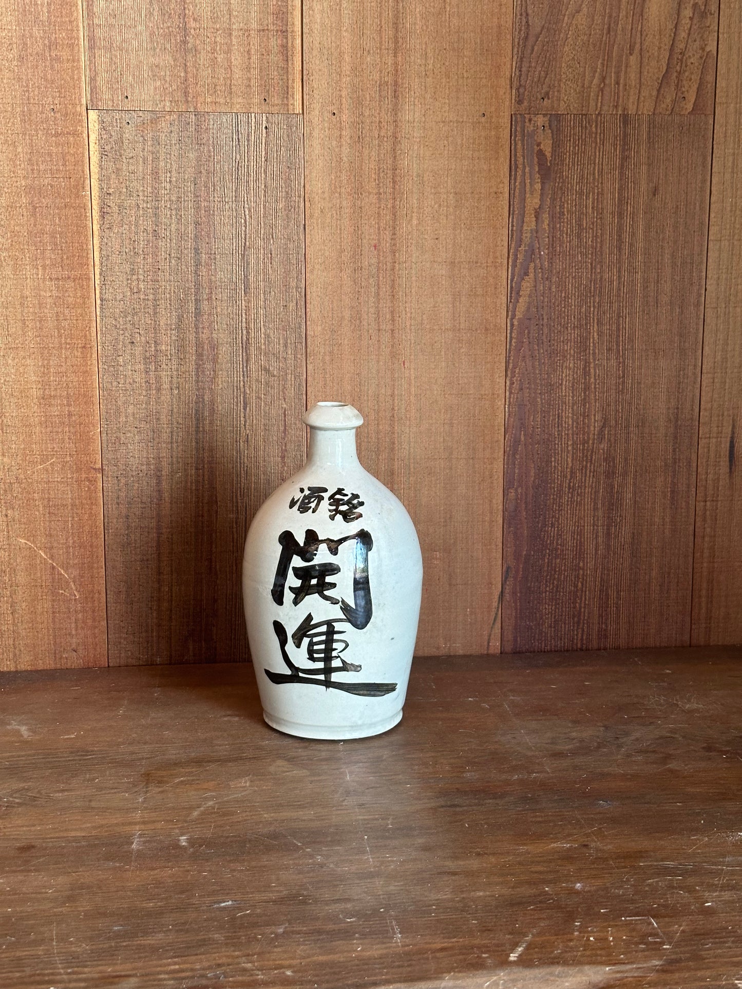 Takuri Sake Bottles