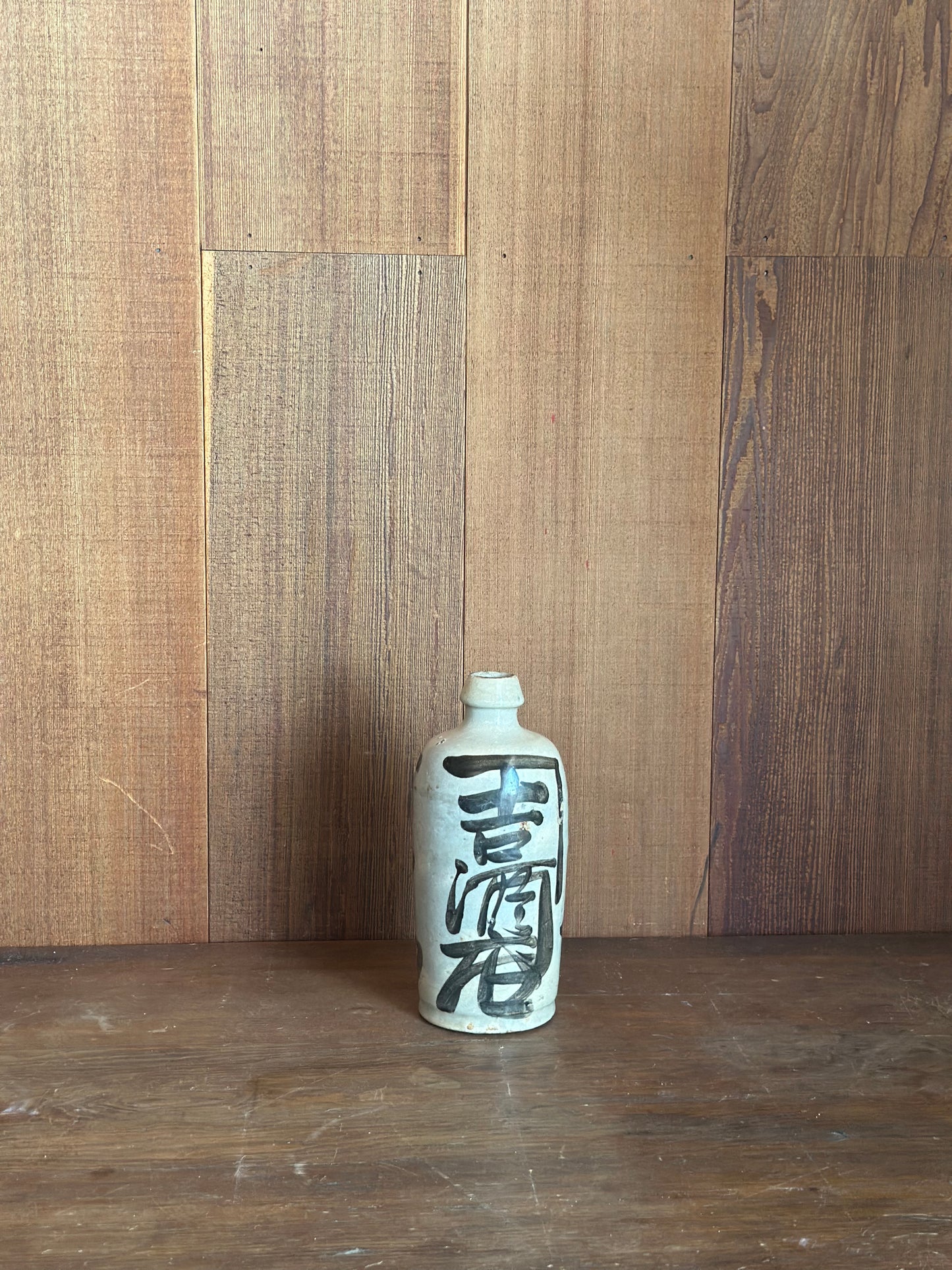 Takuri Sake Bottles