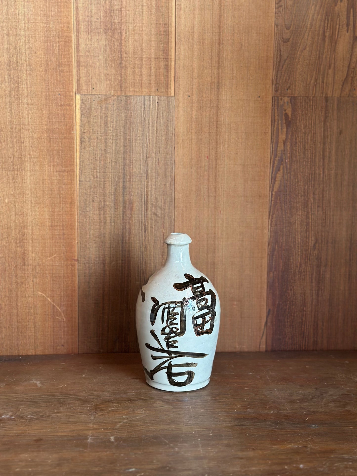 Takuri Sake Bottles